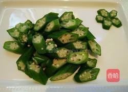 （老干妈）凉拌秋葵的做法图解5