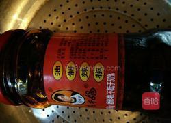 （老干妈）凉拌秋葵的做法图解6