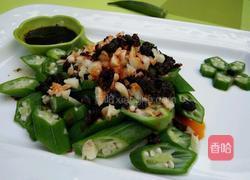 （老干妈）凉拌秋葵的做法图解8