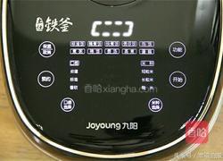 土豆牛肉胡萝卜蒸饭的做法图解10