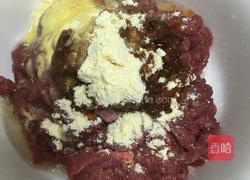 爆炒牛舌(川味)的做法图解4