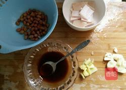 蜜汁猪皮的做法图解2