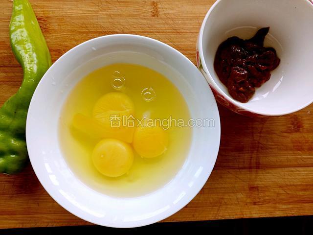 准备食材