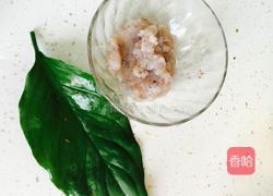 虾滑的做法图解2