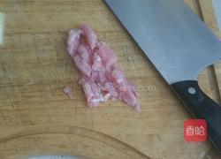 肉末蒸冬瓜的做法图解2