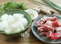 清炖牛肉萝卜汤的做法图解1