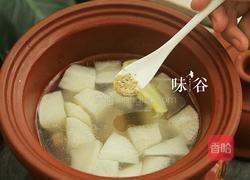 清炖牛肉萝卜汤的做法图解6