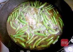 商洛焖面的做法图解9