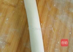 花样花卷的做法图解9