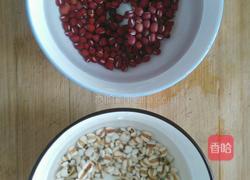 红豆薏米水的做法图解2
