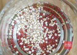 红豆薏米水的做法图解3