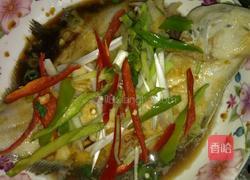 清蒸麻辣鱼的做法图解3