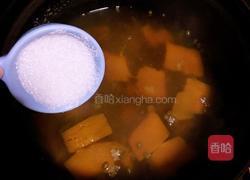 南瓜绿豆汤的做法图解5