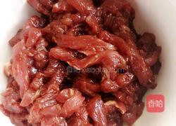 双椒牛肉丝的做法图解1