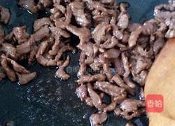 双椒牛肉丝的做法图解3