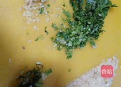 蒜蓉扇贝的做法图解2