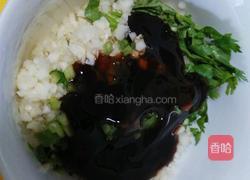 蒜蓉扇贝的做法图解3