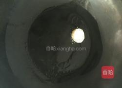 脆皮日本豆腐的做法图解7