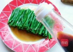 麻汁豆角的做法图解8