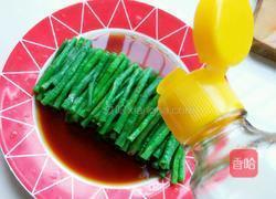 麻汁豆角的做法图解9