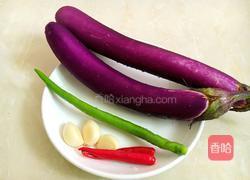 手撕茄子的做法图解1