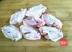 麻辣鸡翅的做法图解1