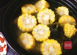 海带排骨汤的做法图解8