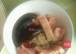 黑椒里脊胡萝卜竹筒饭的做法图解4