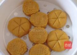 清蒸南瓜饼的做法图解7