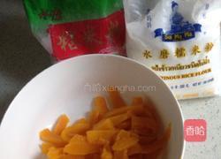 清蒸南瓜饼的做法图解1