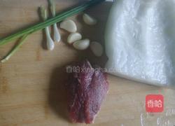 冬瓜炒肉的做法图解1