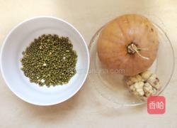 绿豆汤的做法图解1