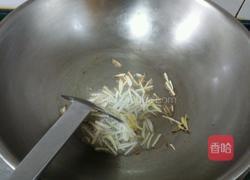 豆角焖饭的做法图解8
