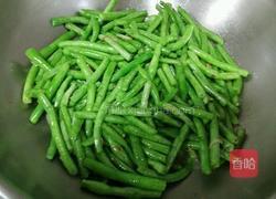 豆角焖饭的做法图解9