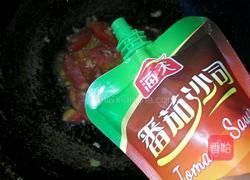 番茄菜花的做法图解5