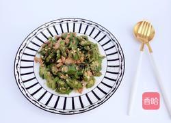 秋葵小炒肉的做法图解9