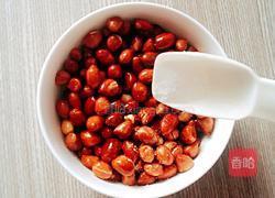 炒花生米的做法图解4