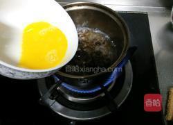 紫菜蛋汤的做法图解5
