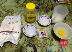 蜂蜜小面包的做法图解1