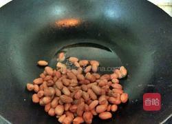 老醋花生的做法图解3