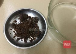 水信玄饼的做法图解11