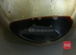 水信玄饼的做法图解12