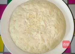 葱油花卷的做法图解3