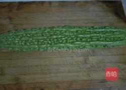 苦瓜山楂糕的做法图解1