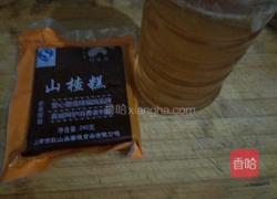 苦瓜山楂糕的做法图解2