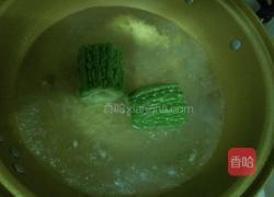 苦瓜山楂糕的做法图解4