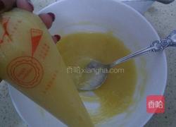 蛋白薄脆饼干的做法图解2