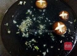 香菇虾仁面的做法图解7