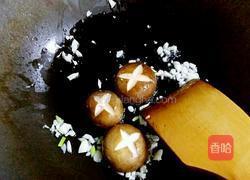 香菇虾仁面的做法图解6