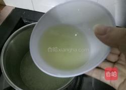 柠檬布丁的做法图解6